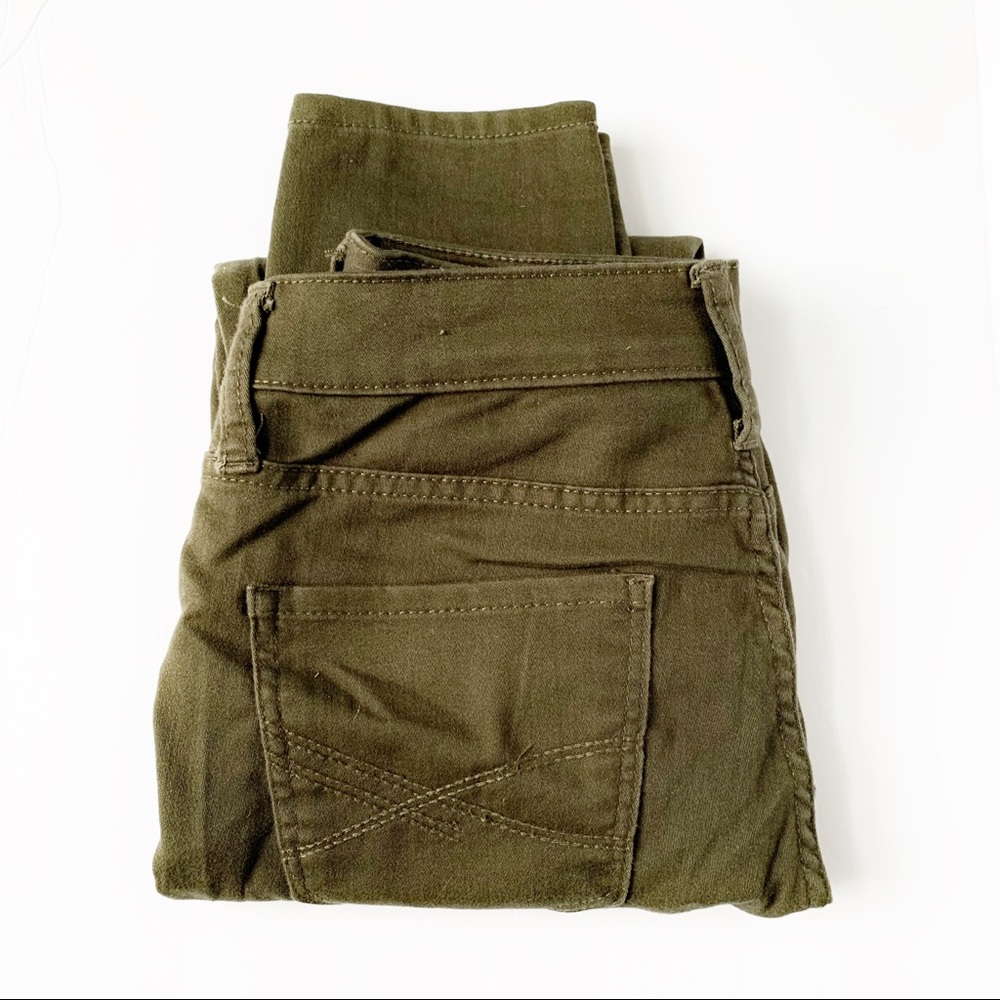 ❤️Aeropostale❤️High waisted jegging❤️Super soft